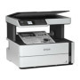 Imprimante Multifonction Epson C11CH43401      20 ppm WIFI 499,99 €
