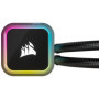 CORSAIR iCUE H150i RGB ELITE - Refroidisseur liquide pour processeur - 1 219,99 €