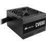 CORSAIR Alimentation PC - CV Series CV 650 - 650W (CP-9020236-EU ) 99,99 €