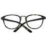 Monture de Lunettes Homme QuikSilver EQYEG03053 50GRA0 59,99 €