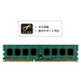 Mémoire RAM Silicon Power SP008GBLTU160N02 DDR3 240-pin DIMM 8 GB 1600 M 28,99 €