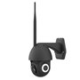 Camescope de surveillance Nivian NVS-IPC-0S2B 87,99 €