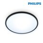 Suspension Philips Wiz Plafonnier 16 W 99,99 €