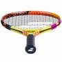Raquette de Tennis Babolat Nadal Jr 19 Orange Enfant