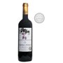 Vin Rouge Château L'Estran 2013 Médoc 26,99 €