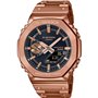 Montre intelligente Casio G-Shock OAK Metal