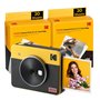 Appareil Photo Instantané Kodak MINI SHOT 3 RETRO C300RY60 Jaune