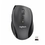 Souris sans-fil Logitech Customizable Mouse M705 Noir Gris