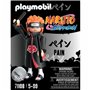 Figurine daction Playmobil 71108 Pain 8 Pièces