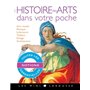 L'histoire des arts dans votre poche