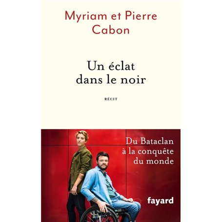 Un éclat dans le noir