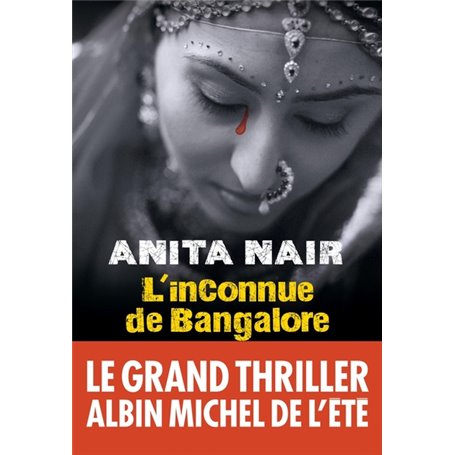 L'Inconnue de Bangalore