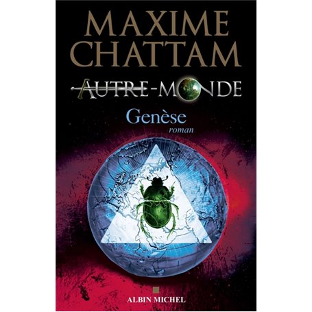 Autre-monde - tome 7