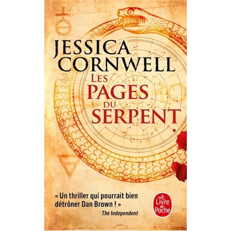 Les Pages du serpent