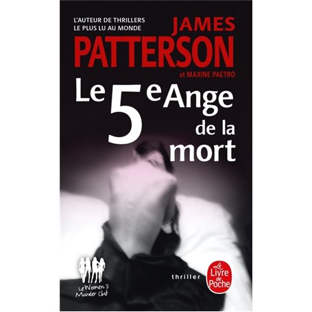 Le 5ème ange de la mort