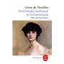Anthologie poétique et romanesque