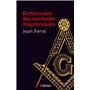 Dictionnaire des symboles maçonniques