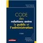 Code des relations entre le public et l'administration