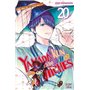 Yamada kun and The 7 witches T20