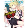 HIGH SCHOOL DXD T02