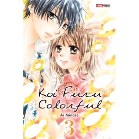 Koi  Furu Colorful T03