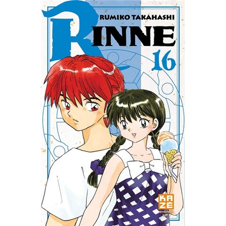 Rinne T16