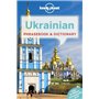 Ukrainian Phrasebook & Dictionary 4ed -anglais-