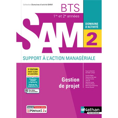 Gestion de projet - BTS SAM 1ère et 2ème années (DOM ACT SAM) Livre + licence élève - 2021