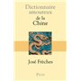 Dictionnaire amoureux de la Chine