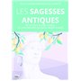 Les sagesses antiques