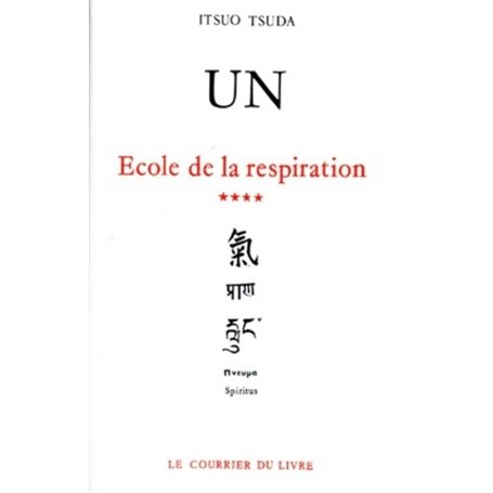 UN tome 4 - Ecole de la respiration