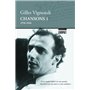 Chansons 1 (1958-1966)