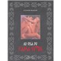 Au-dela du kama sutra