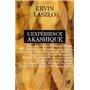 L'Expérience akashique
