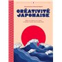 Créativité japonais - Idées et créations du Japon, à faire durant votre temps libre !