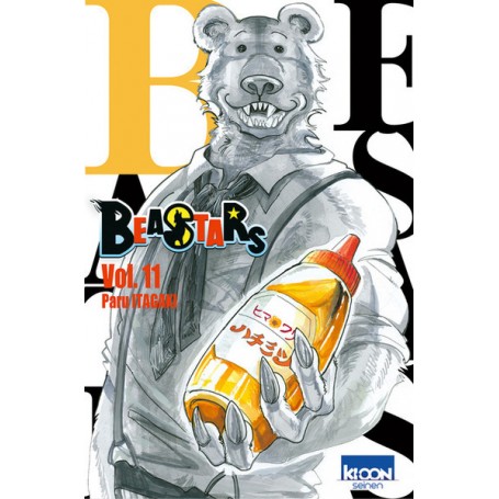 Beastars T11