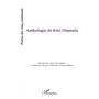 Anthologie de Kiki Dimoula