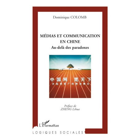 Médias et communication en Chine