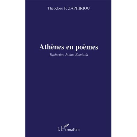 Athènes en poèmes