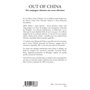 Out of China