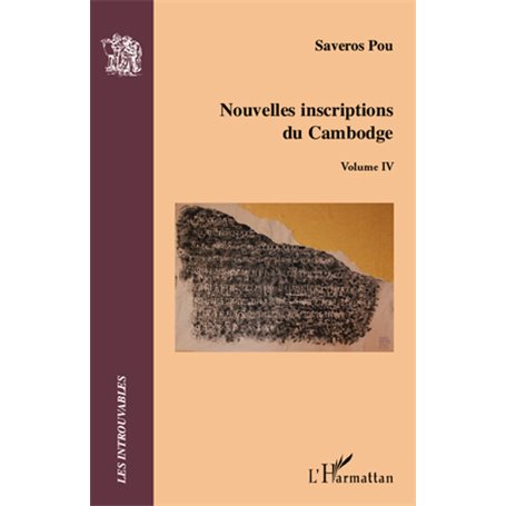 Nouvelles inscriptions du Cambodge