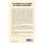 La femme et la mort en Grèce ancienne