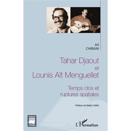 Tahar Djaout et Lounis Aït Menguellet
