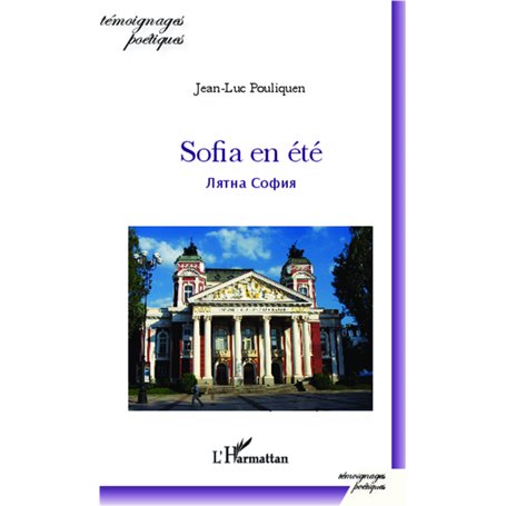 Sofia en été