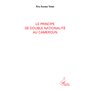 Le principe de double nationalité au Cameroun