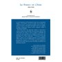 La France en Chine 1843-1943