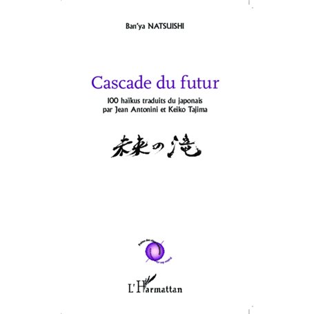 Cascade du futur