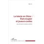 La loterie en Chine : État-croupier et joueurs-coolies