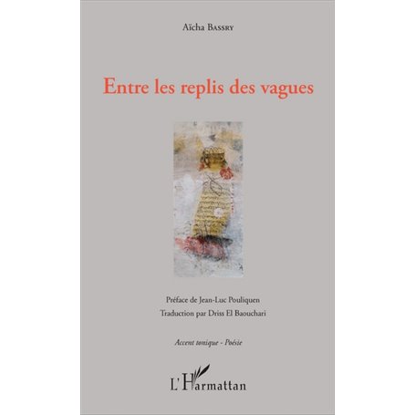 Entre les replis des vagues