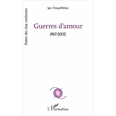 Guerres d'amour